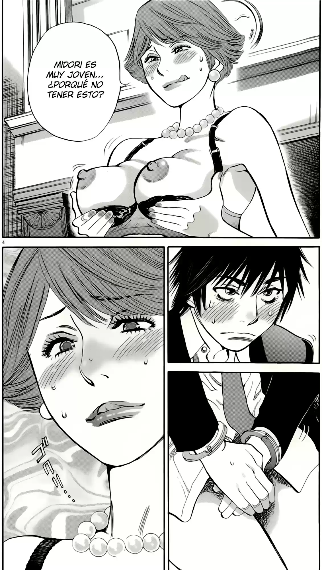 Kono S wo- Mi yo!: Cupid no Itazura (2009) - Capítulo 86 - Página 4 - LectorTMOo