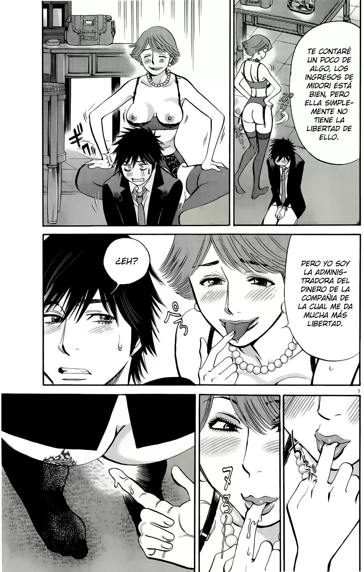 Kono S wo- Mi yo!: Cupid no Itazura (2009) - Capítulo 86 - Página 5 - LectorTMOo