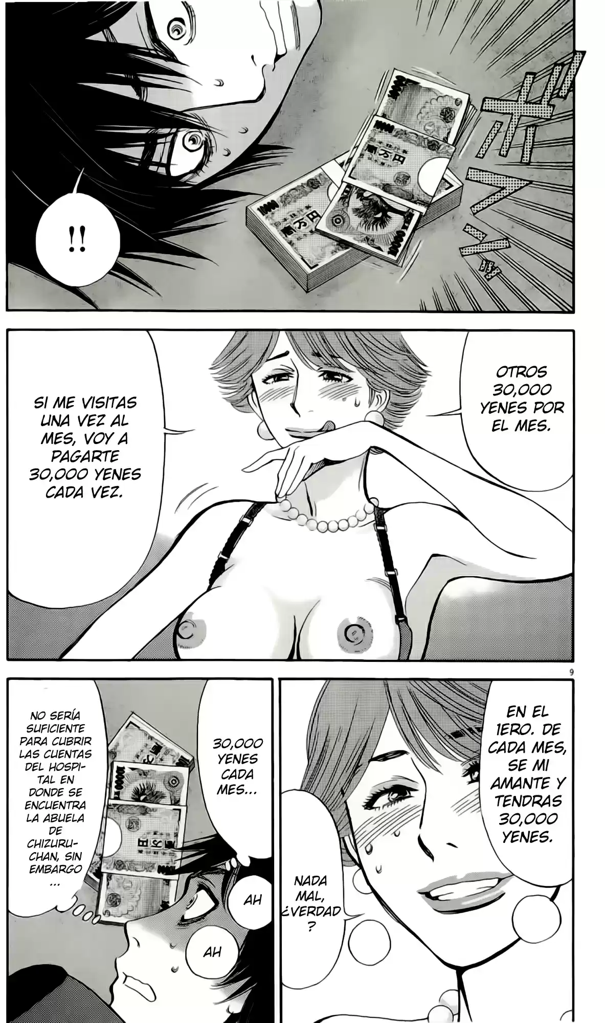 Kono S wo- Mi yo!: Cupid no Itazura (2009) - Capítulo 86 - Página 9 - LectorTMOo