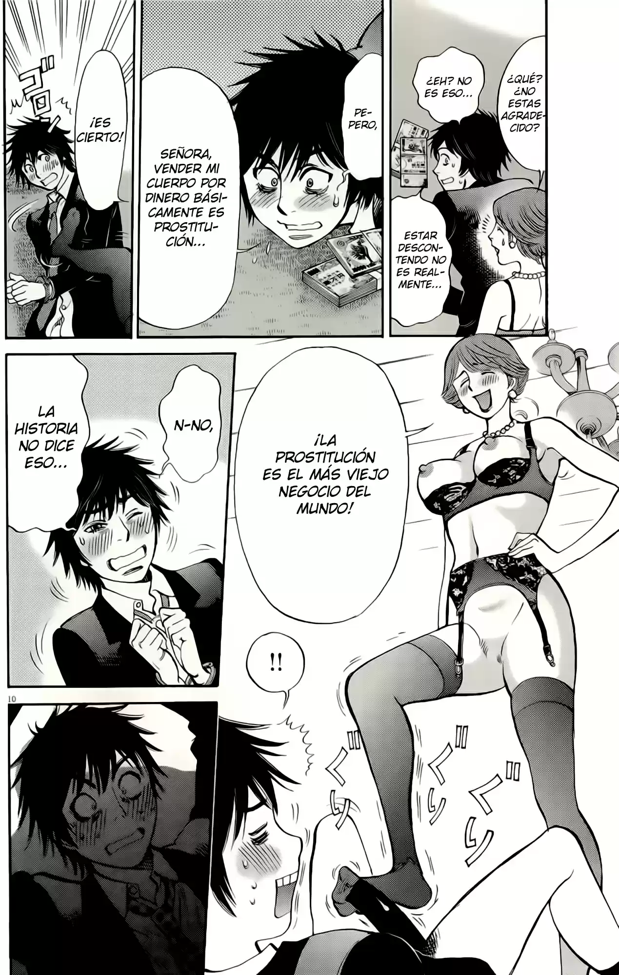 Kono S wo- Mi yo!: Cupid no Itazura (2009) - Capítulo 86 - Página 10 - LectorTMOo