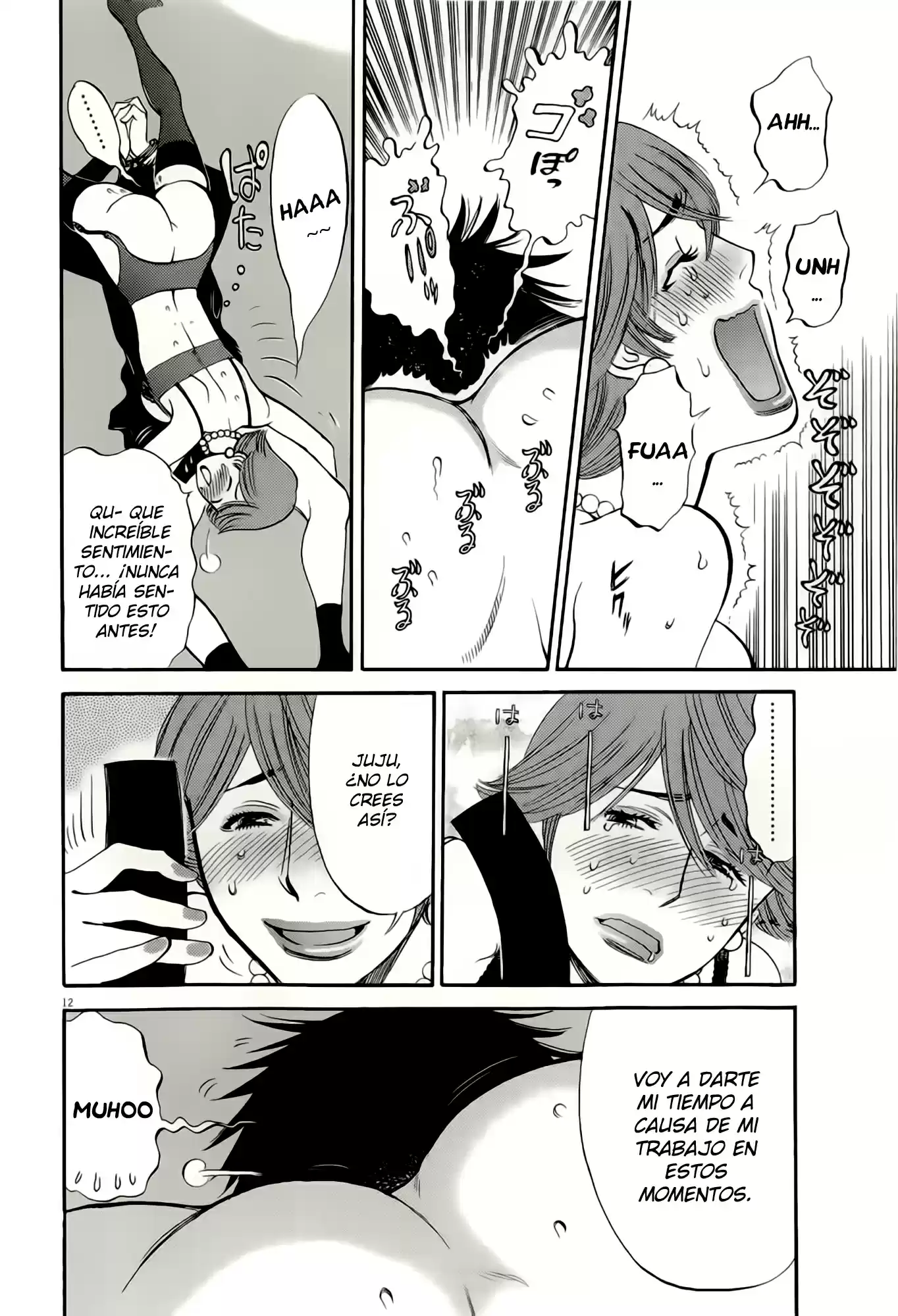 Kono S wo- Mi yo!: Cupid no Itazura (2009) - Capítulo 86 - Página 12 - LectorTMOo