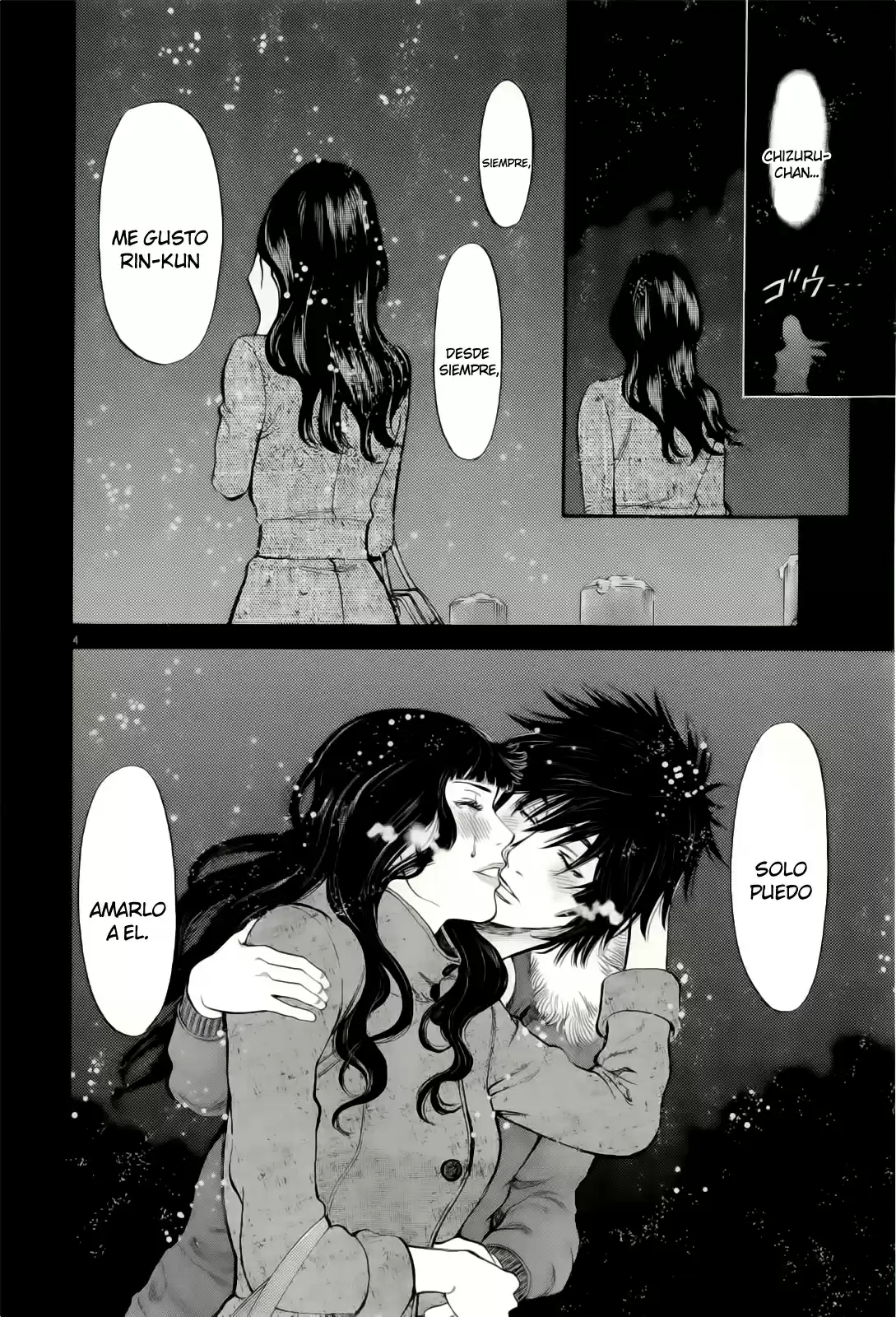 Kono S wo- Mi yo!: Cupid no Itazura (2009) - Capítulo 87 - Página 4 - LectorTMOo