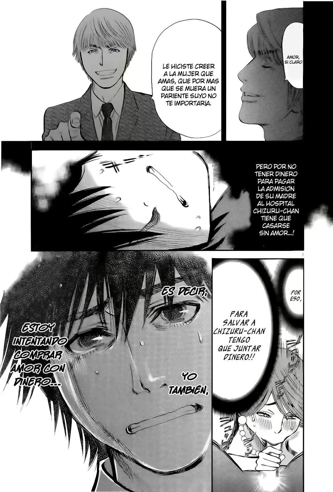 Kono S wo- Mi yo!: Cupid no Itazura (2009) - Capítulo 87 - Página 7 - LectorTMOo