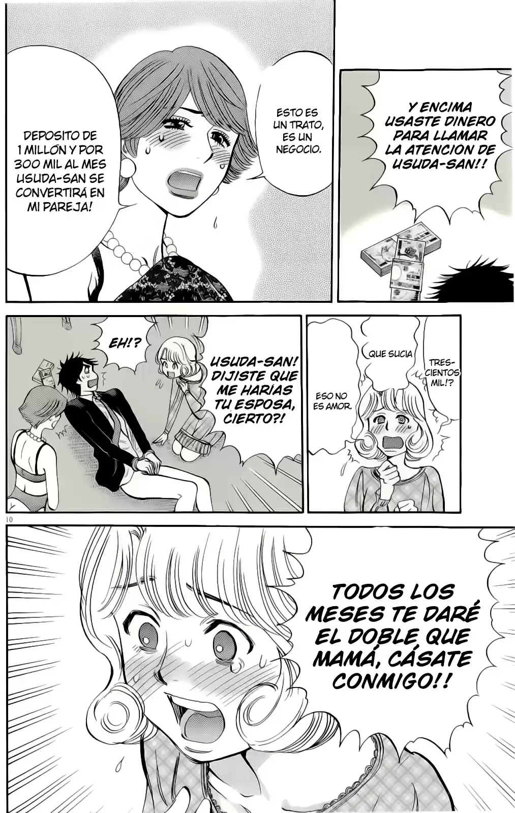 Kono S wo- Mi yo!: Cupid no Itazura (2009) - Capítulo 87 - Página 10 - LectorTMOo