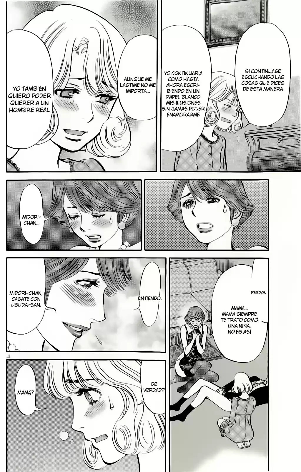 Kono S wo- Mi yo!: Cupid no Itazura (2009) - Capítulo 87 - Página 12 - LectorTMOo