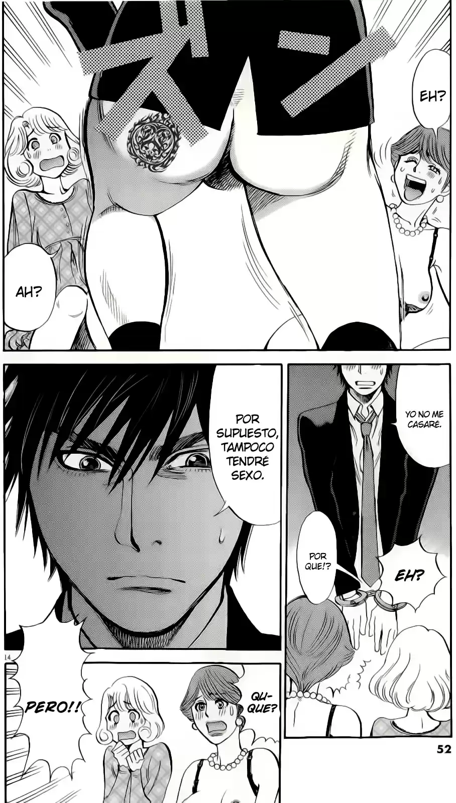 Kono S wo- Mi yo!: Cupid no Itazura (2009) - Capítulo 87 - Página 14 - LectorTMOo