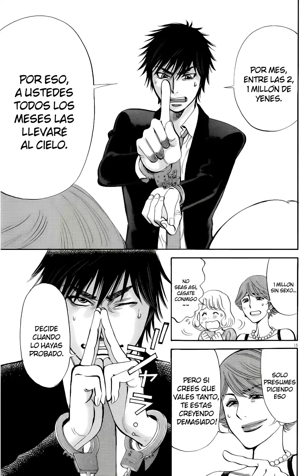 Kono S wo- Mi yo!: Cupid no Itazura (2009) - Capítulo 87 - Página 15 - LectorTMOo