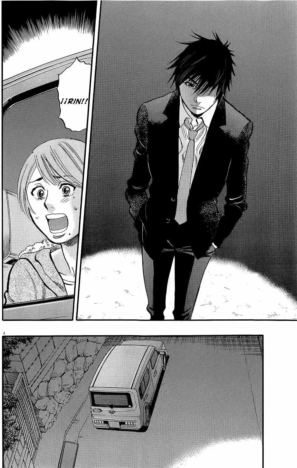 Kono S wo- Mi yo!: Cupid no Itazura (2009) - Capítulo 88 - Página 4 - LectorTMOo