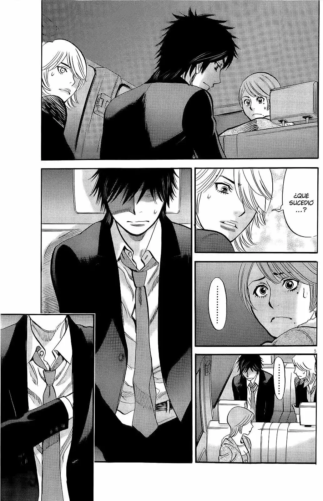 Kono S wo- Mi yo!: Cupid no Itazura (2009) - Capítulo 88 - Página 5 - LectorTMOo