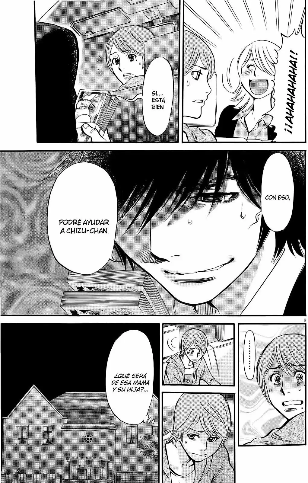 Kono S wo- Mi yo!: Cupid no Itazura (2009) - Capítulo 88 - Página 9 - LectorTMOo