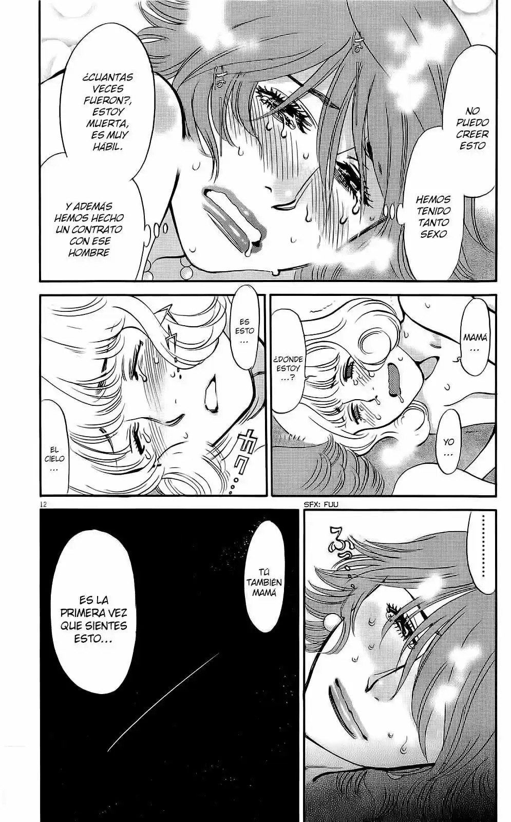 Kono S wo- Mi yo!: Cupid no Itazura (2009) - Capítulo 88 - Página 11 - LectorTMOo