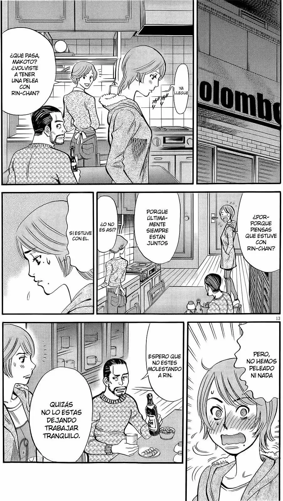 Kono S wo- Mi yo!: Cupid no Itazura (2009) - Capítulo 88 - Página 12 - LectorTMOo