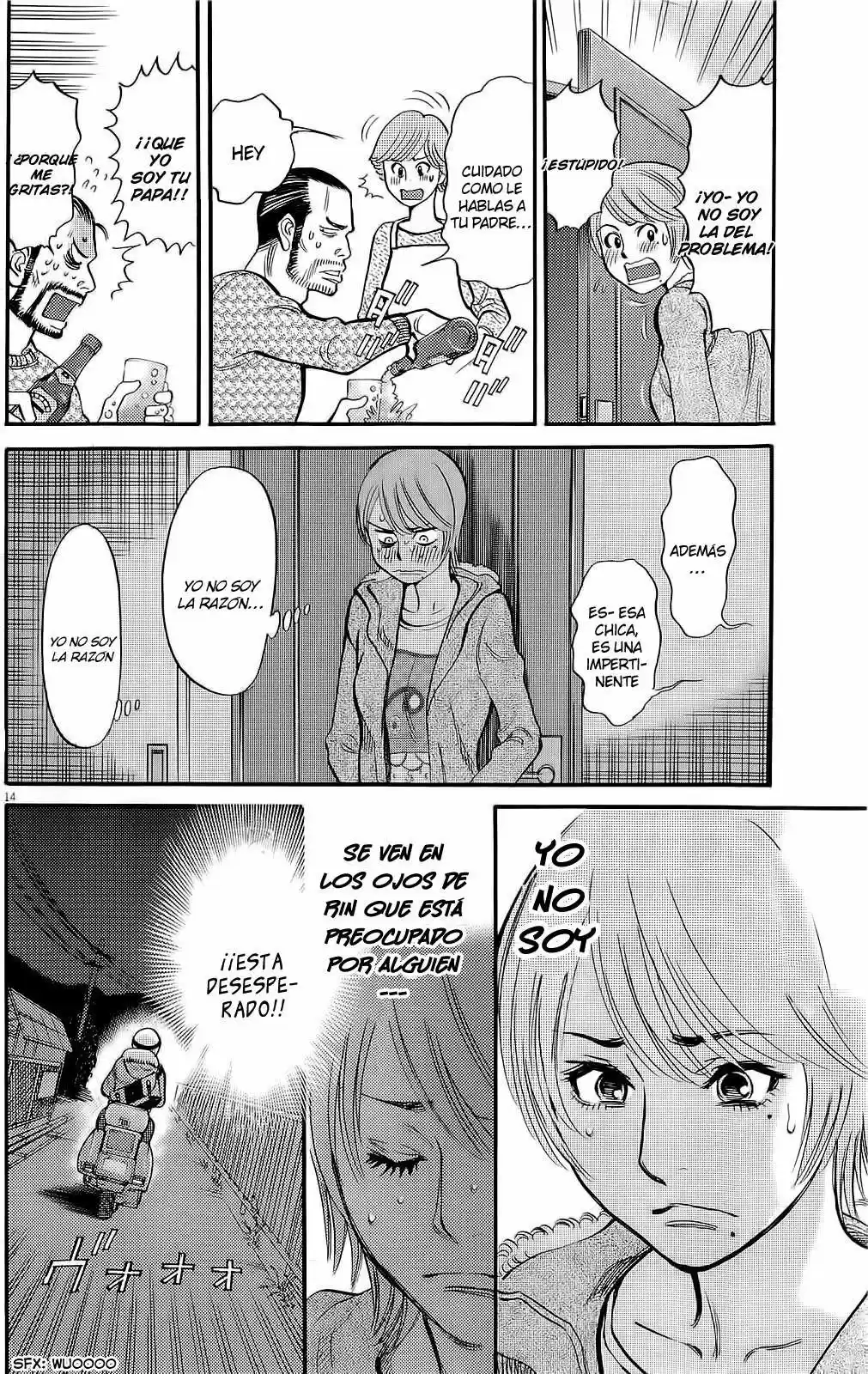 Kono S wo- Mi yo!: Cupid no Itazura (2009) - Capítulo 88 - Página 13 - LectorTMOo
