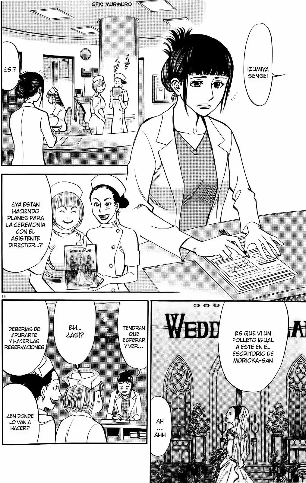 Kono S wo- Mi yo!: Cupid no Itazura (2009) - Capítulo 88 - Página 15 - LectorTMOo