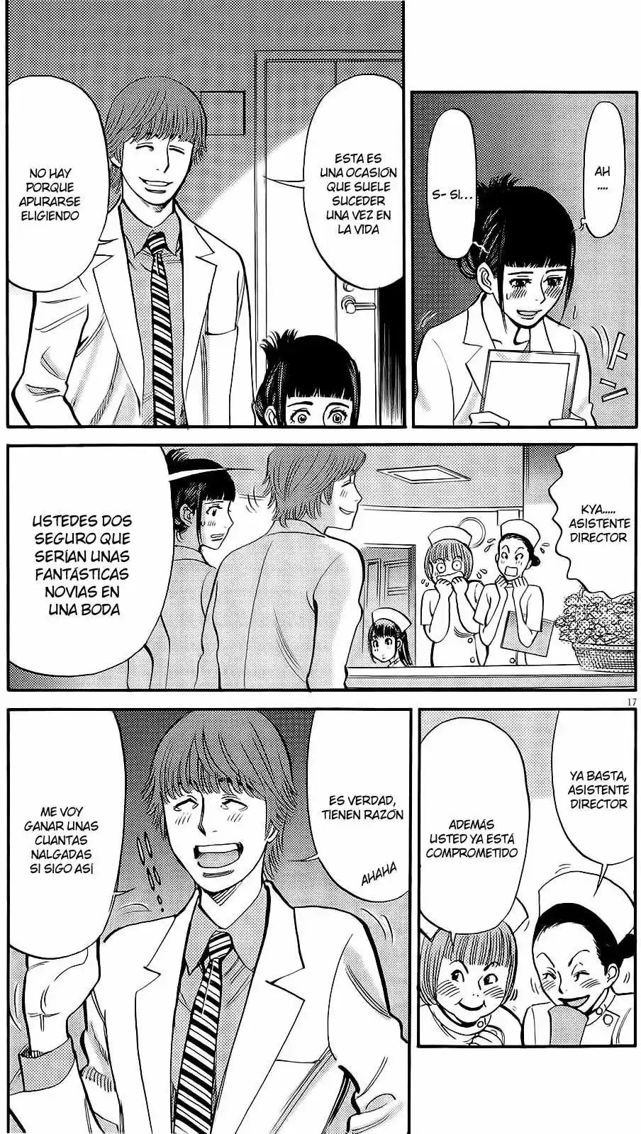 Kono S wo- Mi yo!: Cupid no Itazura (2009) - Capítulo 88 - Página 16 - LectorTMOo
