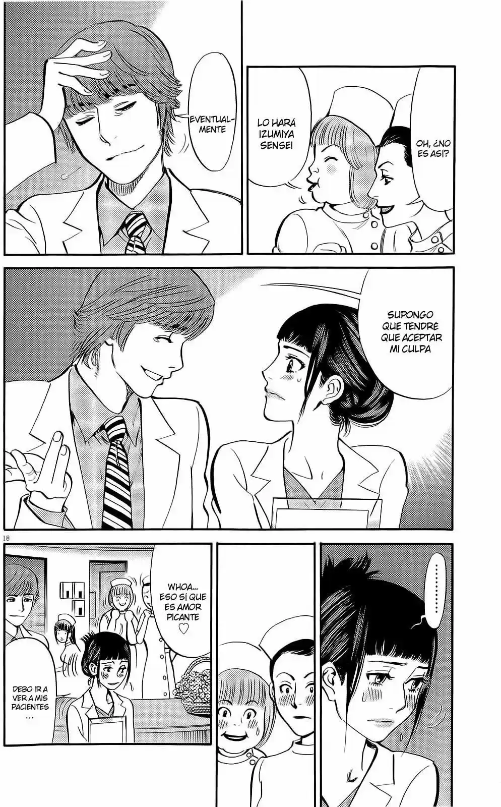Kono S wo- Mi yo!: Cupid no Itazura (2009) - Capítulo 88 - Página 17 - LectorTMOo