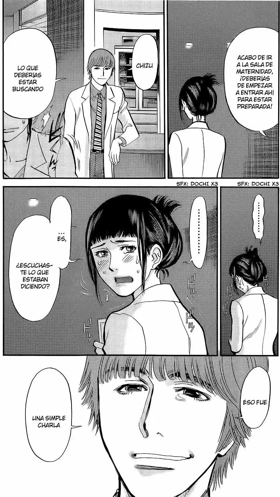 Kono S wo- Mi yo!: Cupid no Itazura (2009) - Capítulo 88 - Página 18 - LectorTMOo