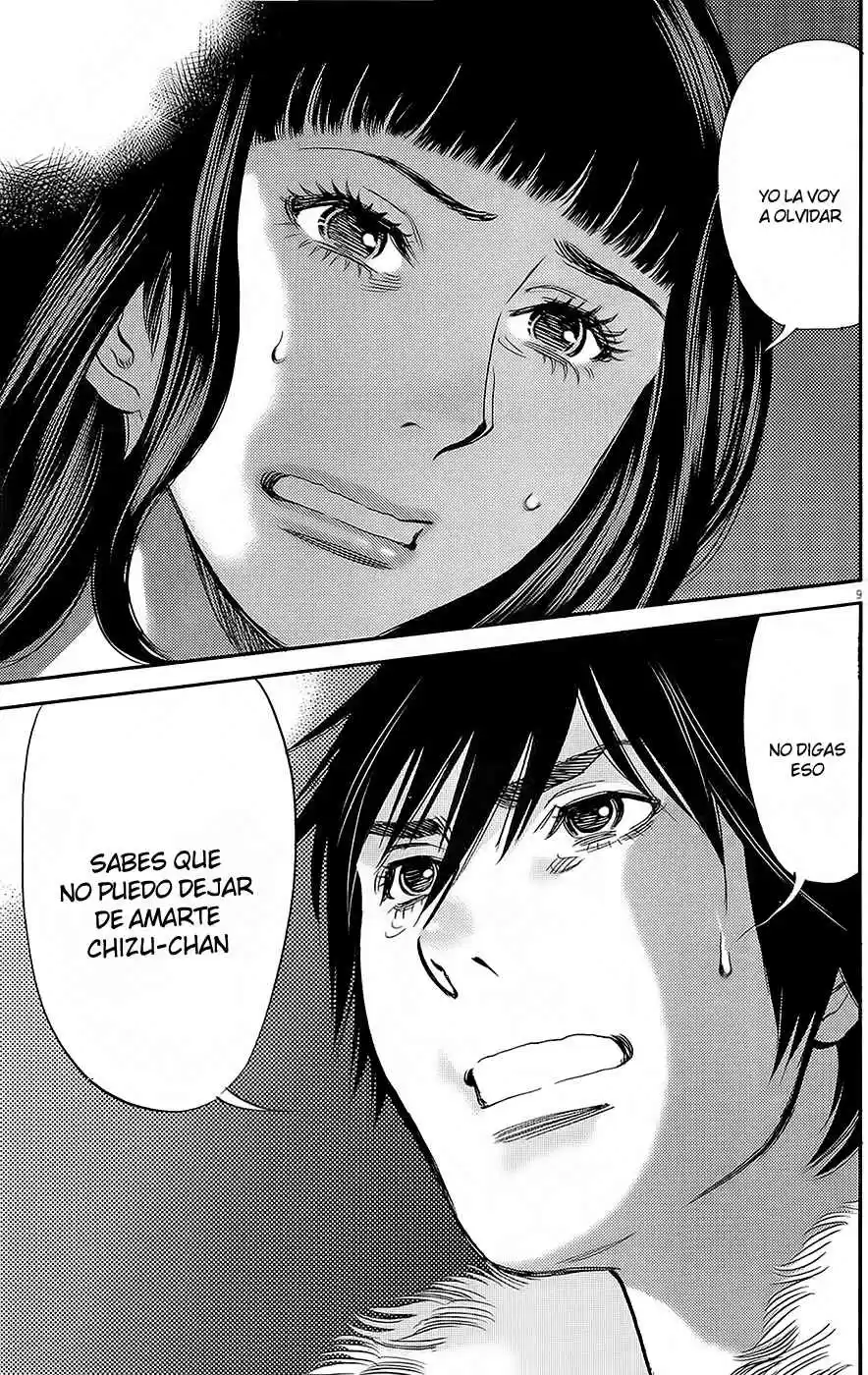 Kono S wo- Mi yo!: Cupid no Itazura (2009) - Capítulo 89 - Página 8 - LectorTMOo