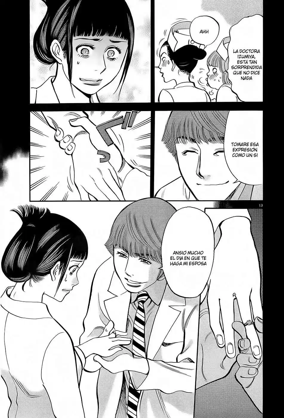 Kono S wo- Mi yo!: Cupid no Itazura (2009) - Capítulo 89 - Página 12 - LectorTMOo