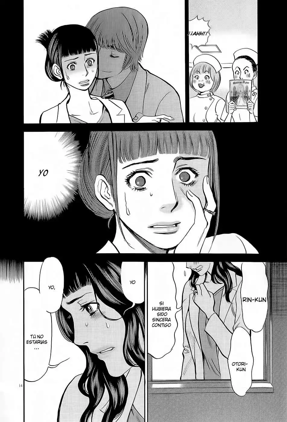 Kono S wo- Mi yo!: Cupid no Itazura (2009) - Capítulo 89 - Página 13 - LectorTMOo