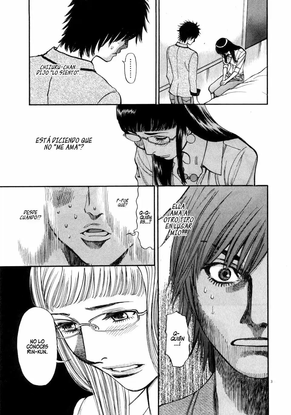 Kono S wo- Mi yo!: Cupid no Itazura (2009) - Capítulo 9.18 - Página 6 - LectorTMOo