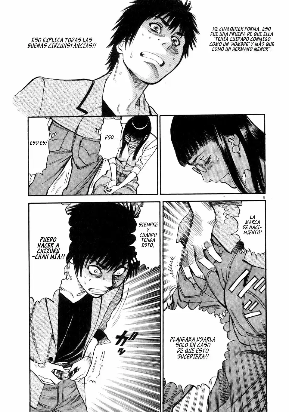 Kono S wo- Mi yo!: Cupid no Itazura (2009) - Capítulo 9.18 - Página 8 - LectorTMOo