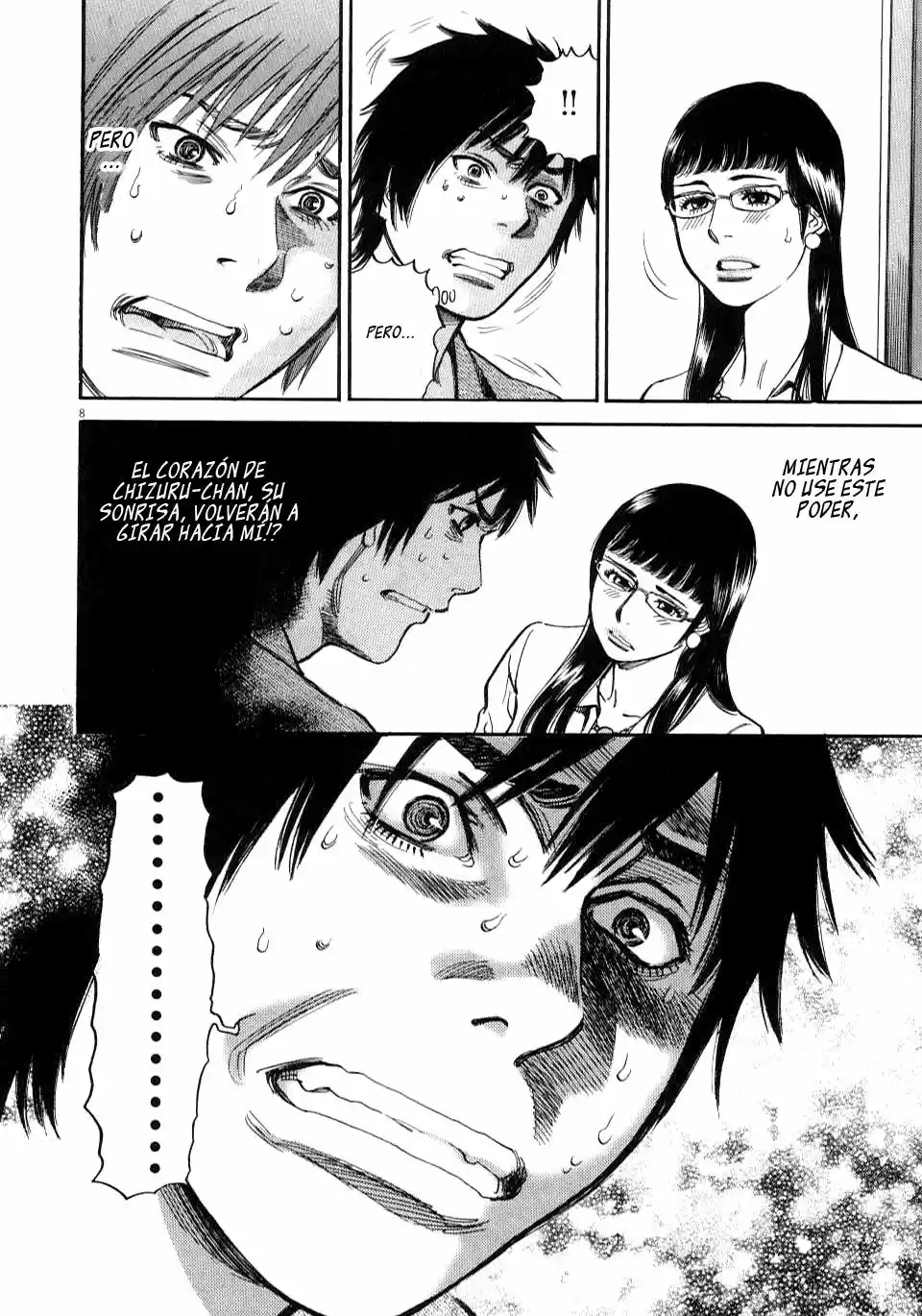 Kono S wo- Mi yo!: Cupid no Itazura (2009) - Capítulo 9.18 - Página 11 - LectorTMOo