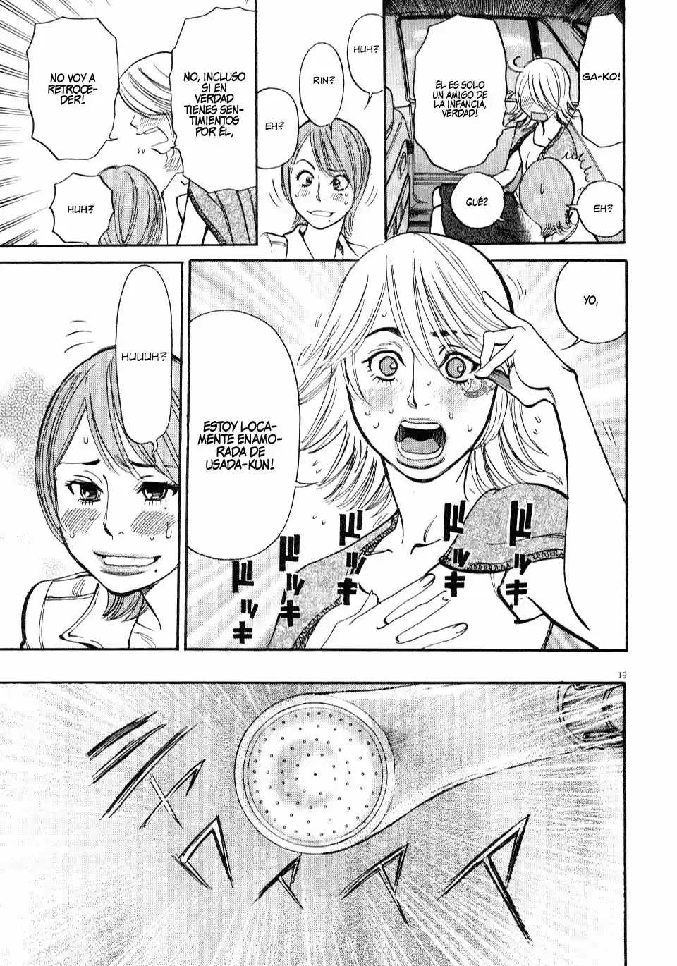 Kono S wo- Mi yo!: Cupid no Itazura (2009) - Capítulo 9.18 - Página 22 - LectorTMOo