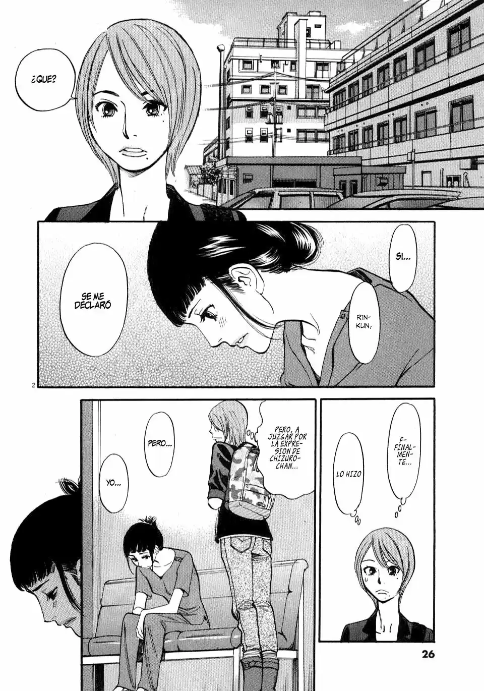 Kono S wo- Mi yo!: Cupid no Itazura (2009) - Capítulo 9.18 - Página 25 - LectorTMOo