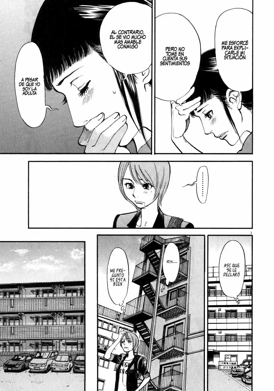 Kono S wo- Mi yo!: Cupid no Itazura (2009) - Capítulo 9.18 - Página 26 - LectorTMOo