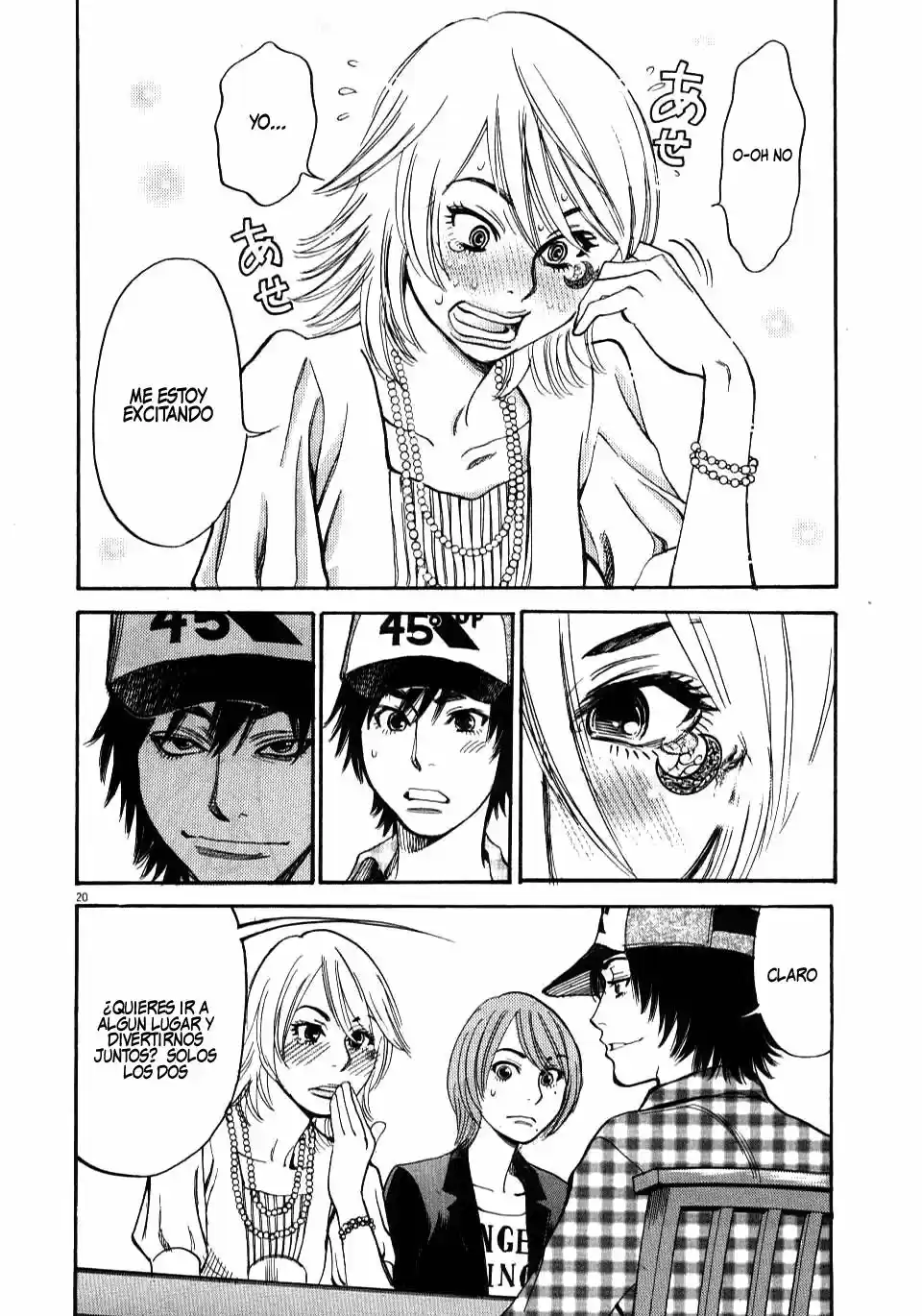 Kono S wo- Mi yo!: Cupid no Itazura (2009) - Capítulo 9.18 - Página 42 - LectorTMOo