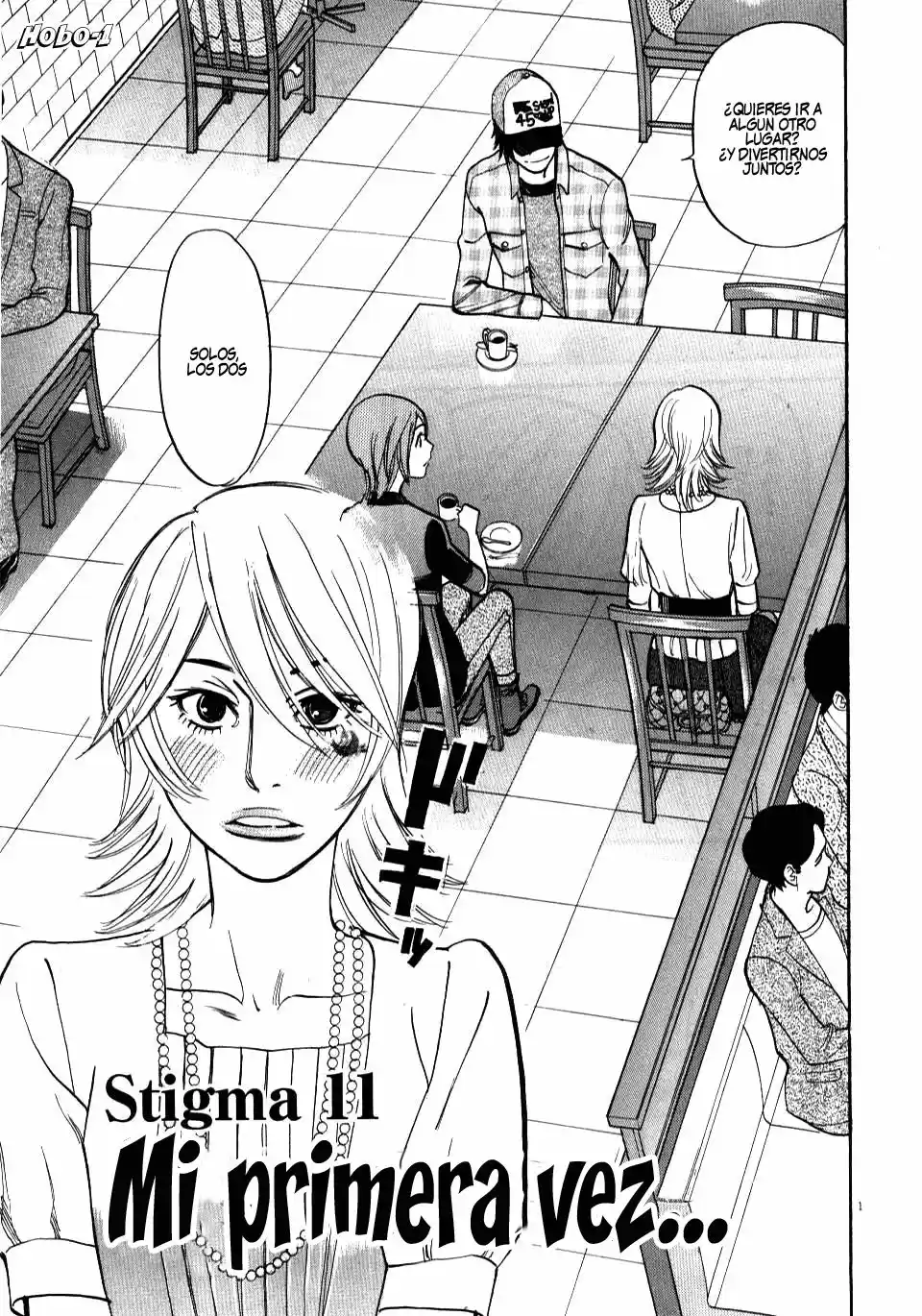 Kono S wo- Mi yo!: Cupid no Itazura (2009) - Capítulo 9.18 - Página 43 - LectorTMOo