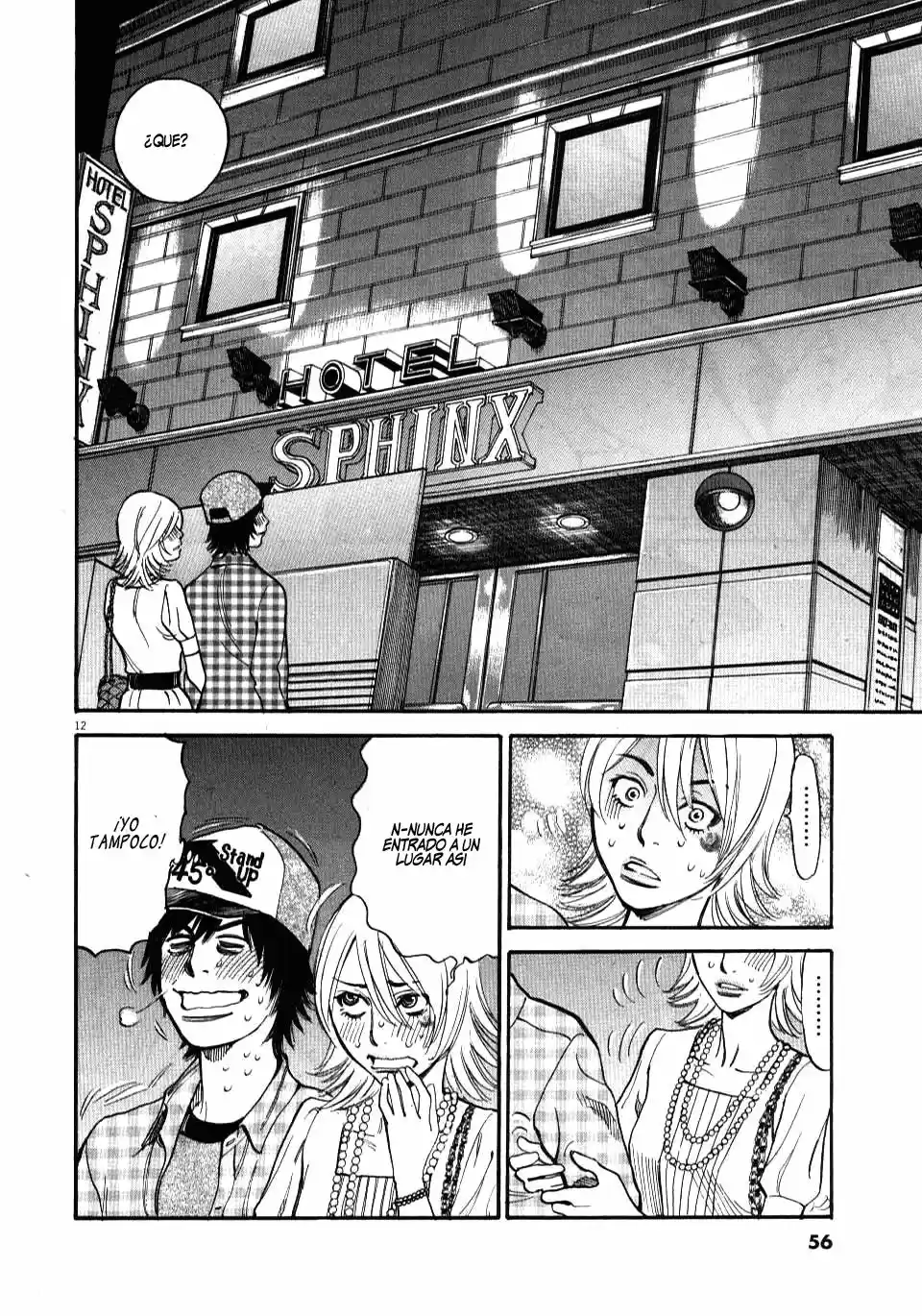 Kono S wo- Mi yo!: Cupid no Itazura (2009) - Capítulo 9.18 - Página 54 - LectorTMOo