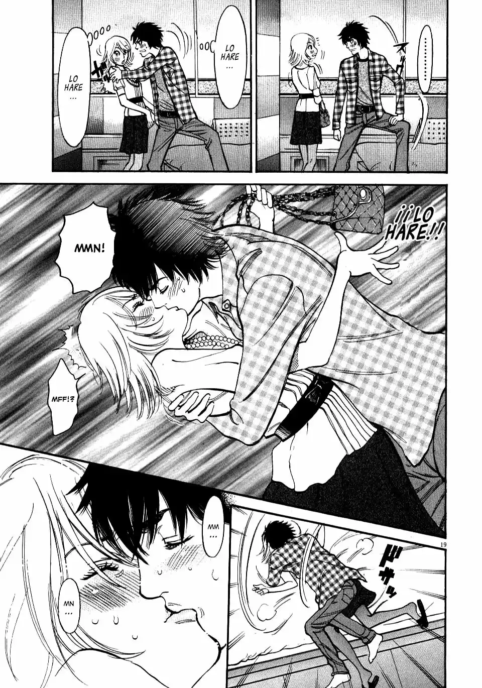 Kono S wo- Mi yo!: Cupid no Itazura (2009) - Capítulo 9.18 - Página 61 - LectorTMOo