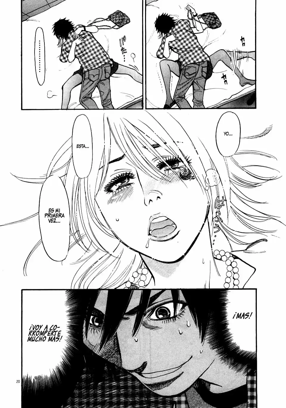 Kono S wo- Mi yo!: Cupid no Itazura (2009) - Capítulo 9.18 - Página 62 - LectorTMOo