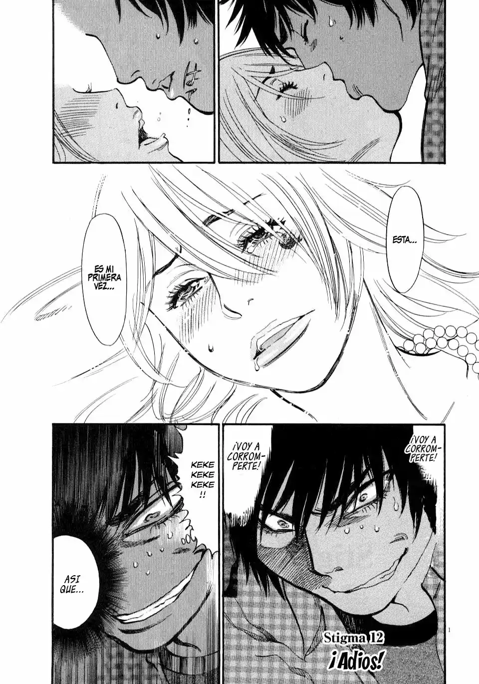 Kono S wo- Mi yo!: Cupid no Itazura (2009) - Capítulo 9.18 - Página 63 - LectorTMOo