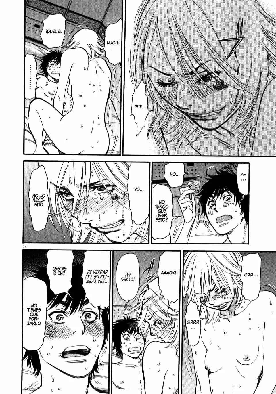 Kono S wo- Mi yo!: Cupid no Itazura (2009) - Capítulo 9.18 - Página 76 - LectorTMOo