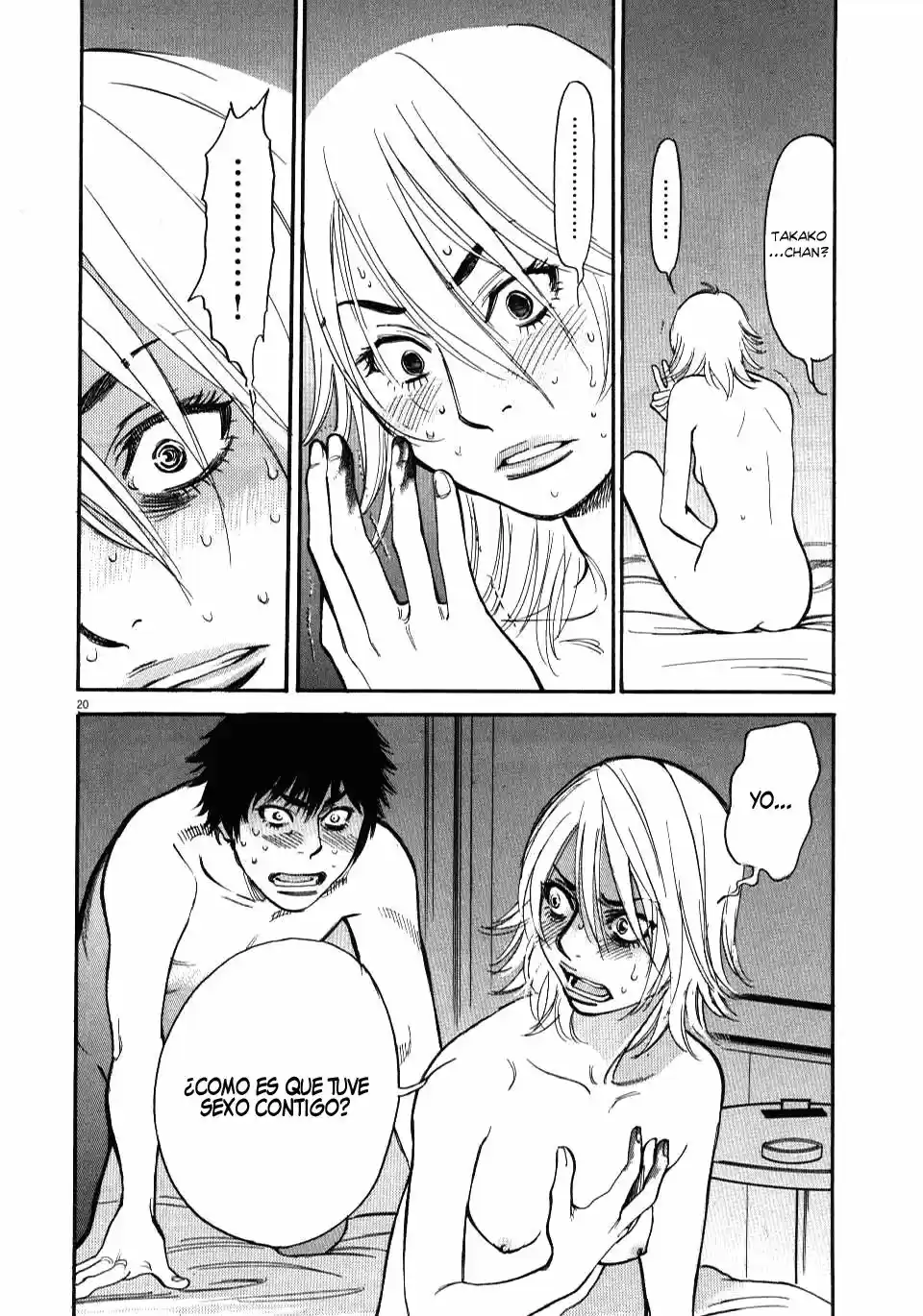 Kono S wo- Mi yo!: Cupid no Itazura (2009) - Capítulo 9.18 - Página 81 - LectorTMOo