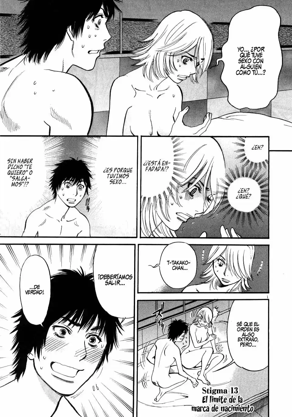 Kono S wo- Mi yo!: Cupid no Itazura (2009) - Capítulo 9.18 - Página 82 - LectorTMOo