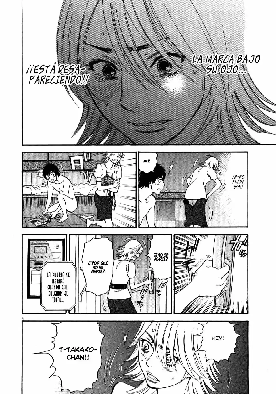 Kono S wo- Mi yo!: Cupid no Itazura (2009) - Capítulo 9.18 - Página 84 - LectorTMOo