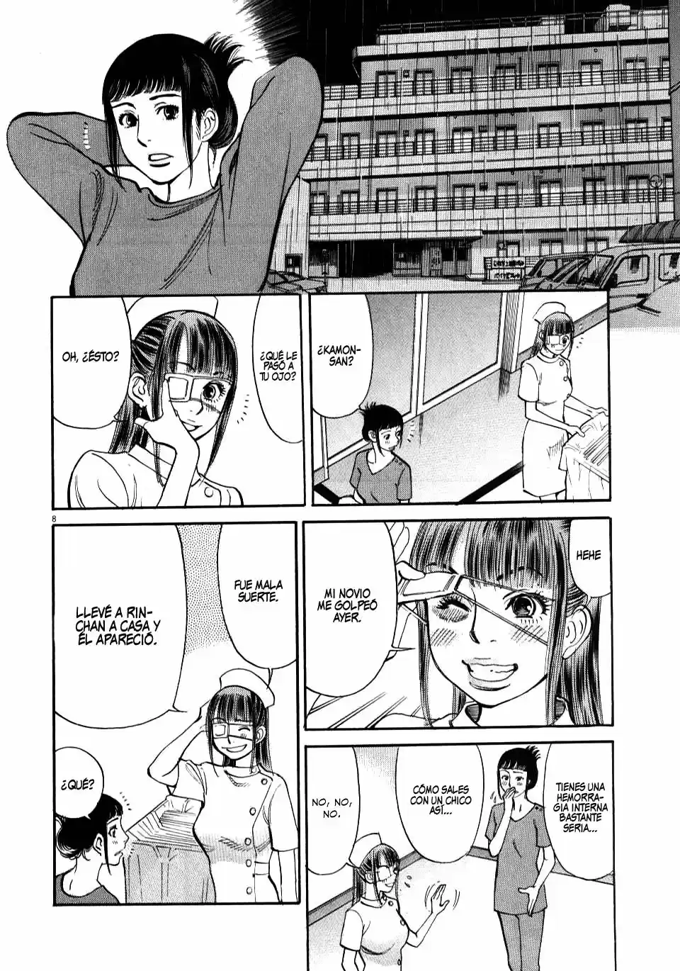 Kono S wo- Mi yo!: Cupid no Itazura (2009) - Capítulo 9.18 - Página 88 - LectorTMOo