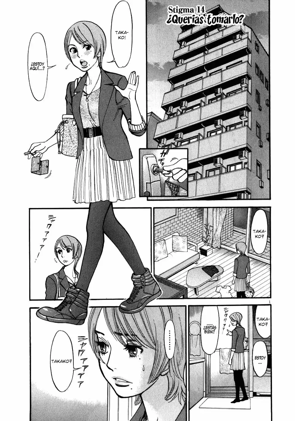 Kono S wo- Mi yo!: Cupid no Itazura (2009) - Capítulo 9.18 - Página 101 - LectorTMOo