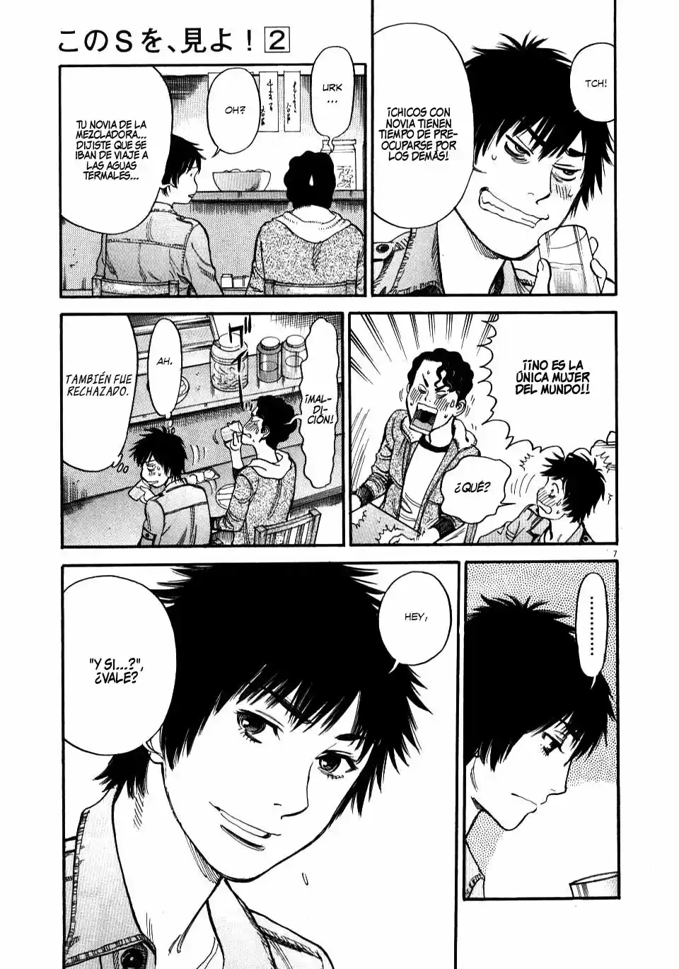 Kono S wo- Mi yo!: Cupid no Itazura (2009) - Capítulo 9.18 - Página 107 - LectorTMOo