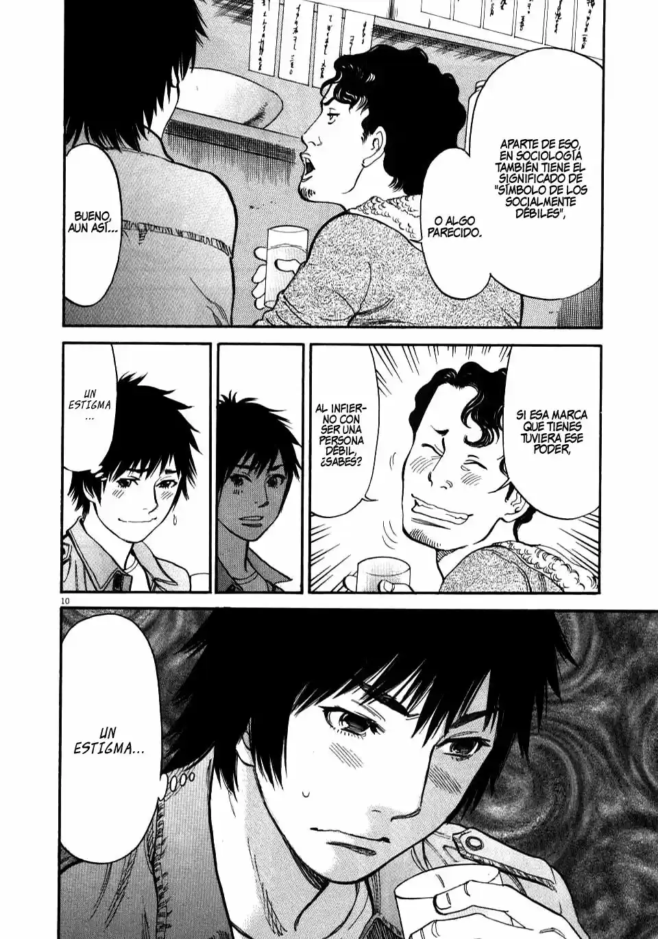 Kono S wo- Mi yo!: Cupid no Itazura (2009) - Capítulo 9.18 - Página 110 - LectorTMOo