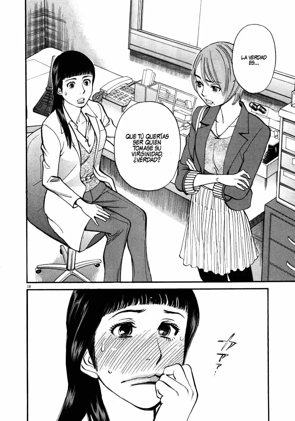 Kono S wo- Mi yo!: Cupid no Itazura (2009) - Capítulo 9.18 - Página 118 - LectorTMOo