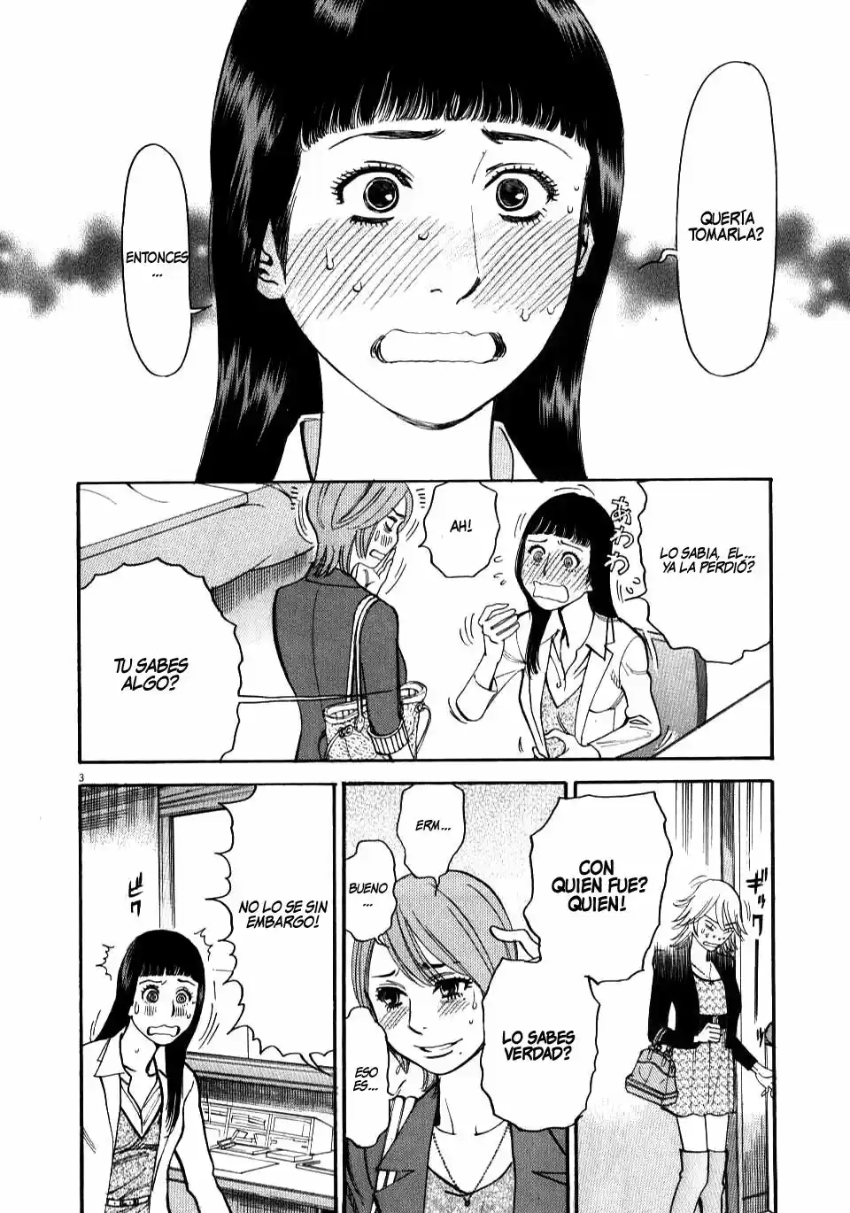 Kono S wo- Mi yo!: Cupid no Itazura (2009) - Capítulo 9.18 - Página 122 - LectorTMOo