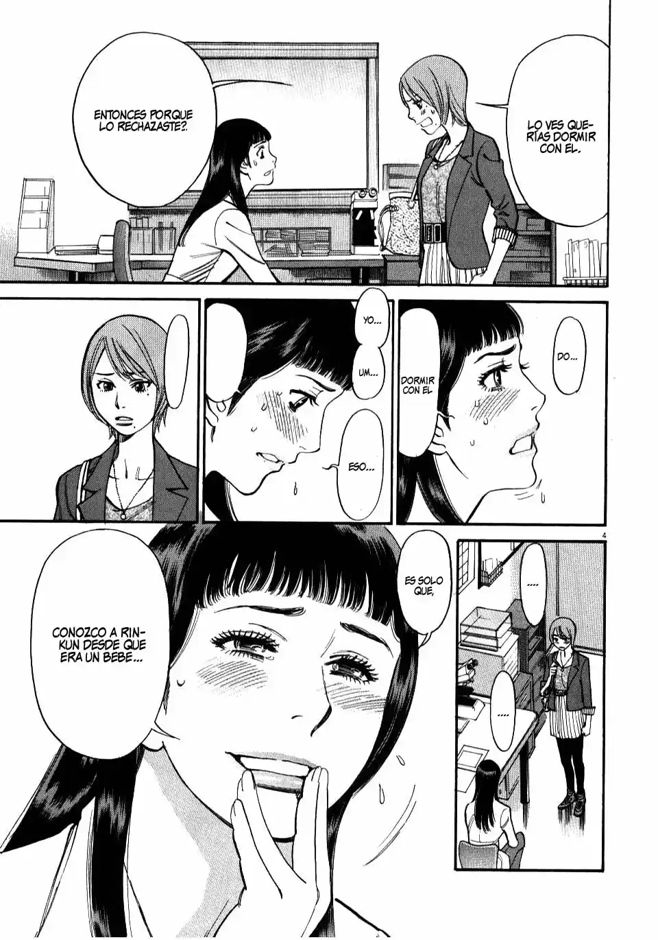 Kono S wo- Mi yo!: Cupid no Itazura (2009) - Capítulo 9.18 - Página 123 - LectorTMOo