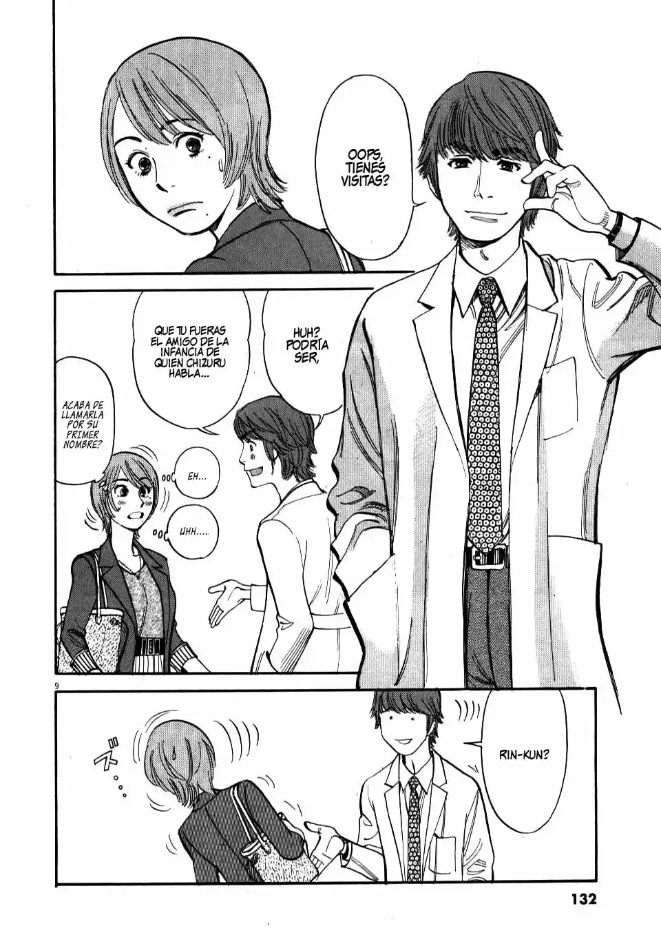 Kono S wo- Mi yo!: Cupid no Itazura (2009) - Capítulo 9.18 - Página 128 - LectorTMOo