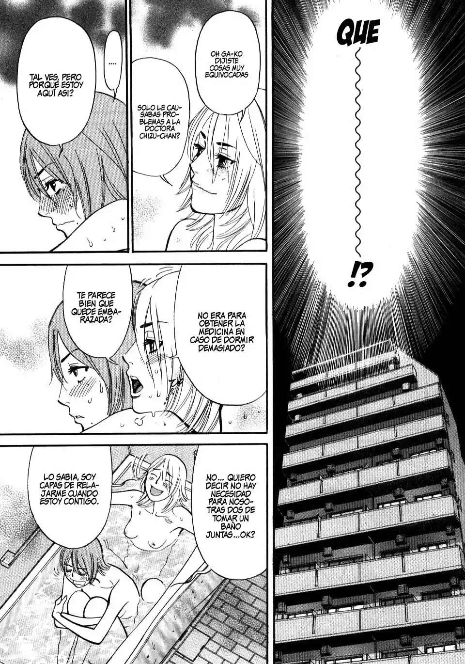 Kono S wo- Mi yo!: Cupid no Itazura (2009) - Capítulo 9.18 - Página 131 - LectorTMOo