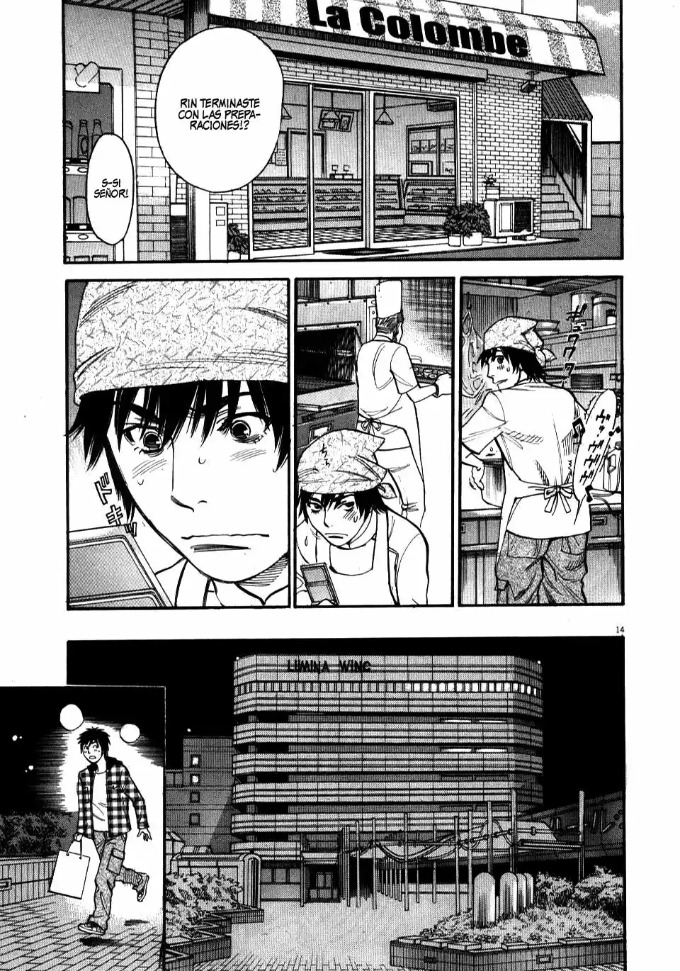 Kono S wo- Mi yo!: Cupid no Itazura (2009) - Capítulo 9.18 - Página 133 - LectorTMOo